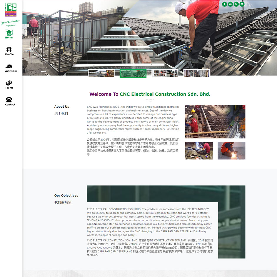 CNC Construction